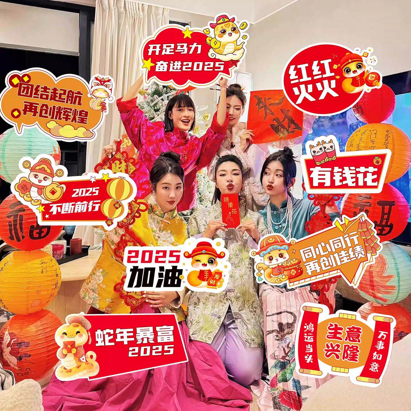 团建氛围道具手持kt板照手举牌年会布置保险公司银行拍照道具氛围,商业/办公家具,广告牌/标识牌,淘宝优惠券,粉丝福利购,淘宝优惠卷