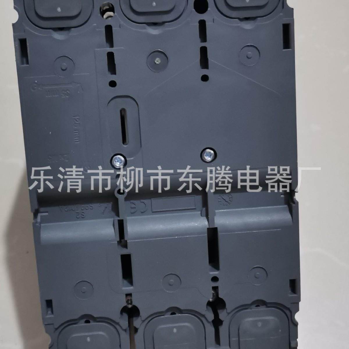 质保1年 漏电报警断路器CVS100B 25A 32A 40A 50A 63A 80A 100A