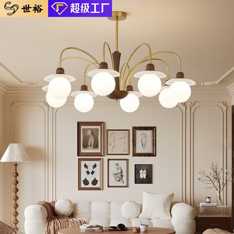 中古魔豆客厅吊灯美式复古大厅餐厅卧室房间护眼灯胡桃木色玻璃灯