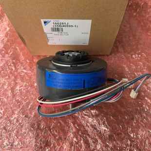 适用于大金挂机空调风机电机内风机T26Nup18H22 T26Np18F22A大型