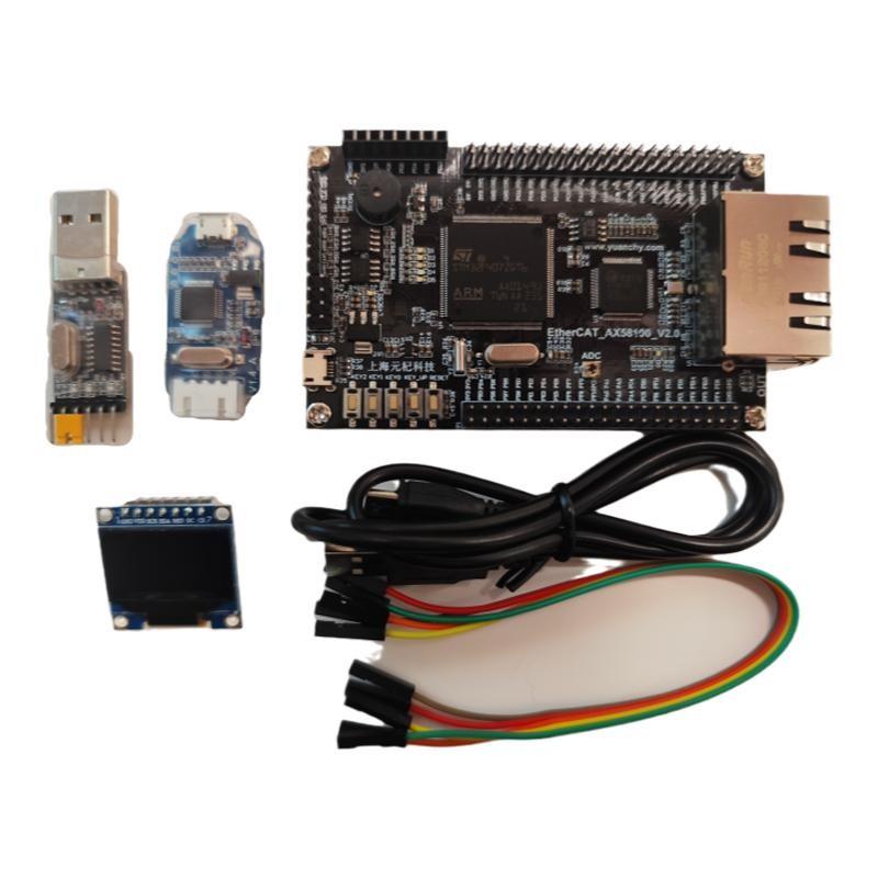 AX58100+STM32F407 EtherCAT从站开发板 伺服CIA402学习板