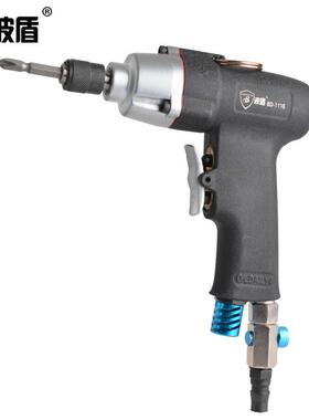 波盾6H风枪式批气动螺枪风动改锥BD-1116丝枪型气动螺丝刀B1D-116