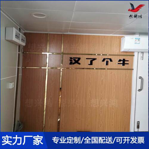 想兴鸿户外带轮子可移动售货亭商业街地摊售货亭售卖亭厂家制作
