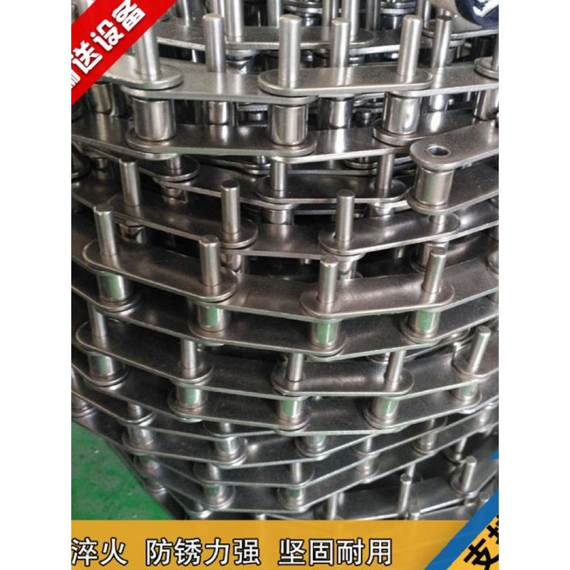 链条输送机锻造件传送带倍速链条运输机托盘流水线多排滚子链传动