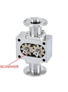 GP-012L不锈钢灌装机微型齿轮泵厂家自吸高温磁力转子泵耐腐抽油