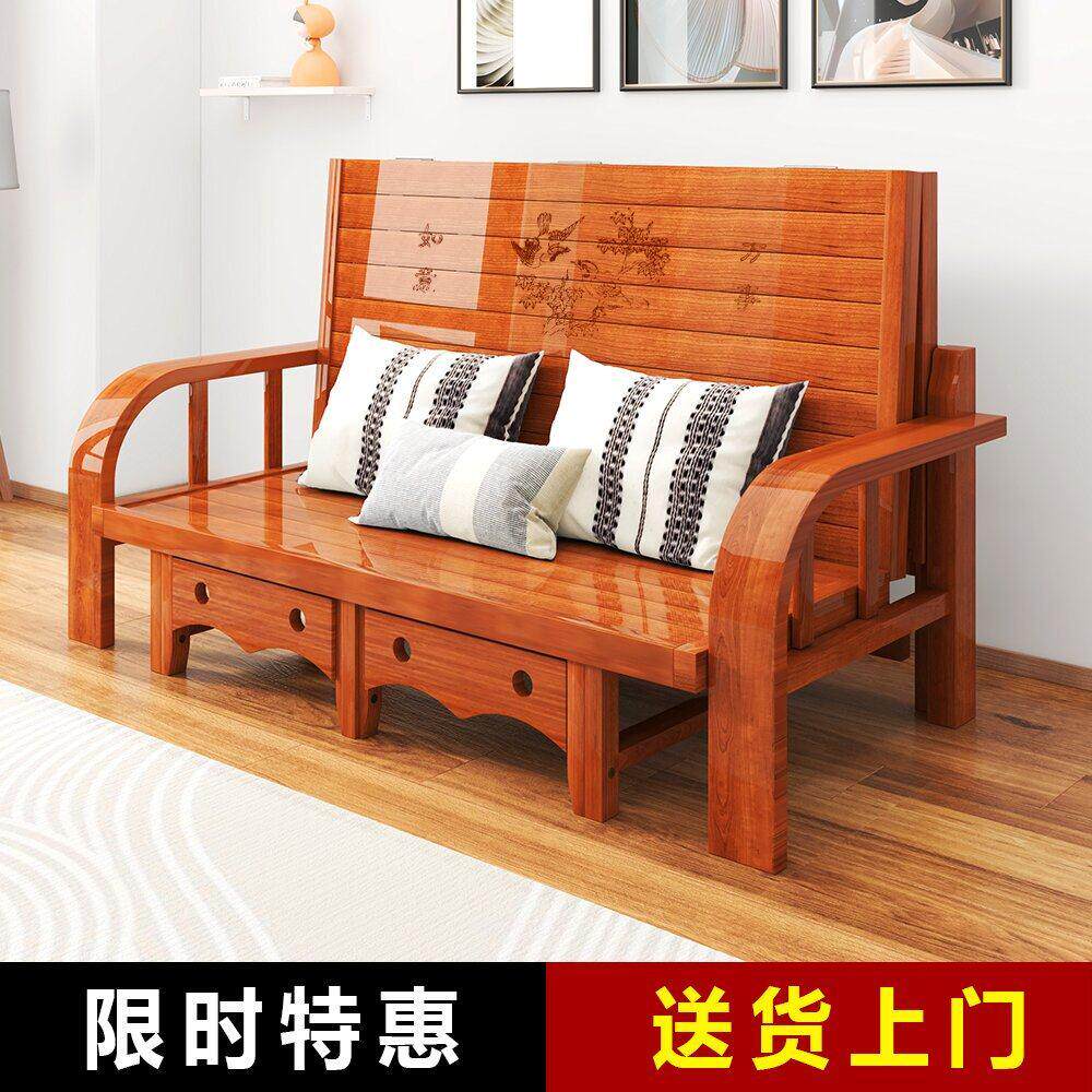 折叠床单人双人午休家用经济型两用沙发床办公室简易午睡竹凉椅床