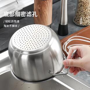 加厚不锈钢漏盆水盆沥水洗菜淘米盆米菜篮子水果厨房多用盆子家用