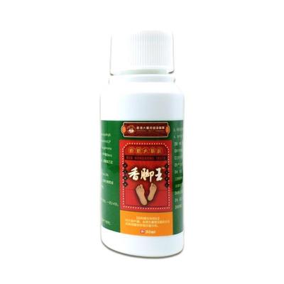 正品香港大药房香脚王喷剂30ml/盒止痒抑菌草本脚痒喷剂抖音同款