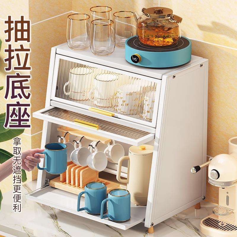 大容量新款厨房杯子收纳架 双层抽拉式碗碟餐具茶杯具整理储物柜