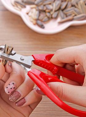 A2718剥壳剪刀器剥花生壳嗑瓜子吃西瓜子夹松子钳子家用剥瓜子器