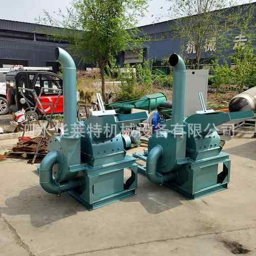 移动果园树枝粉碎机双OIR口机木边块枝条树叶木屑木材角料刨粉花