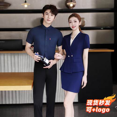 商k夜场男女服务员工作服酒吧dj会所KTV包厢公主少爷春夏工装衬衣