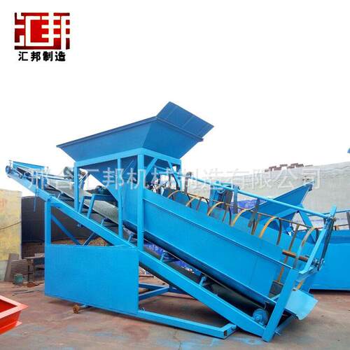 出售20型滚筒振动筛沙机移动式50型筛沙机矿石汇邦厂家供应