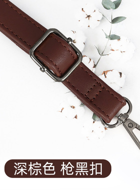 黑色包包肩带斜挎包包带子配件包带肩带斜挎包肩带配件背包带替换