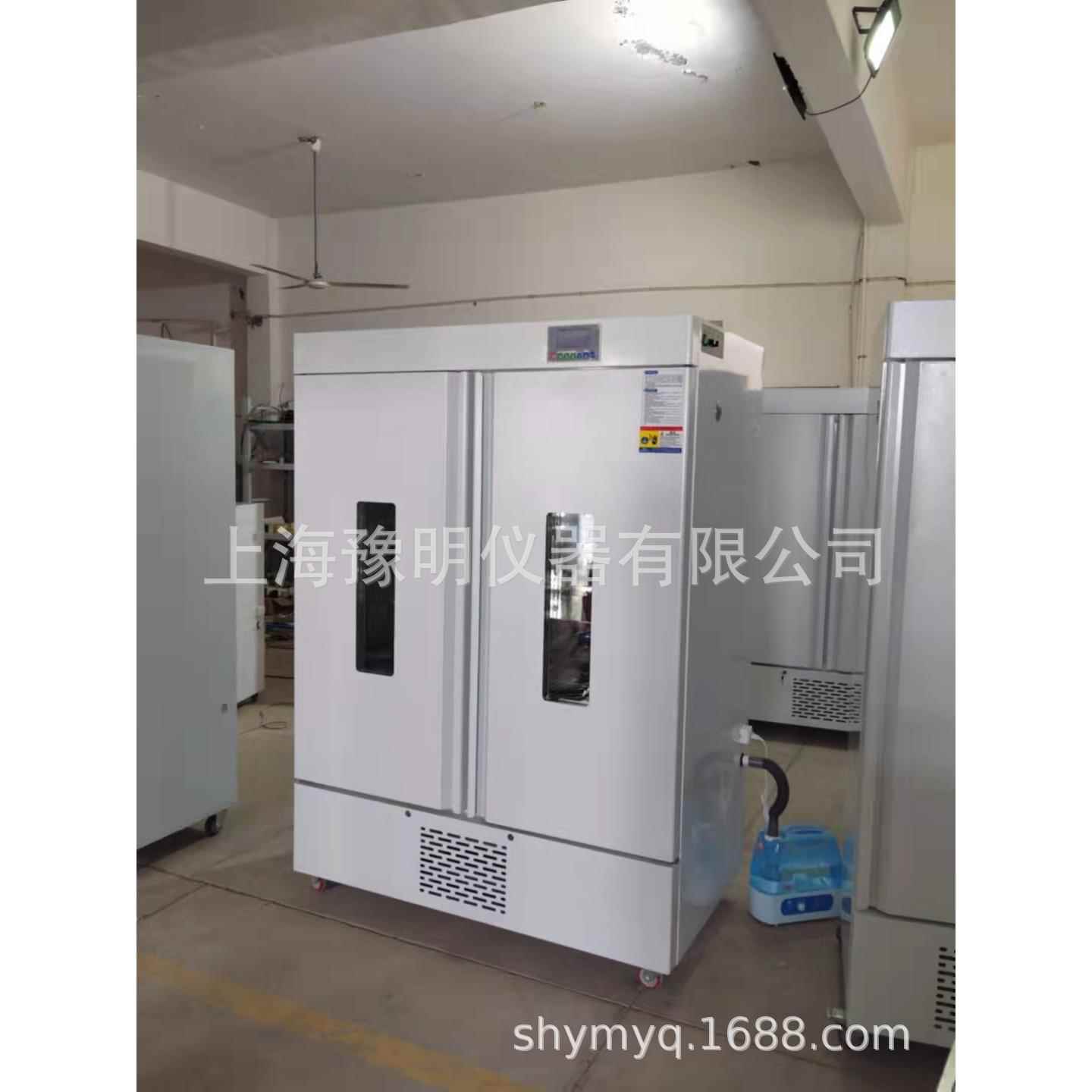 恒温湿培养箱80-200HWS-80L电热0数恒显温培养恒箱