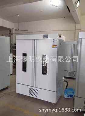 恒温恒湿培养箱/数显恒温恒湿培养箱80L150L250L2000L上海豫明