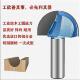 圆底刀木工刀具U型开槽刀具折角修边刀具雕刻机木工专用圆底刀具