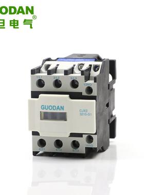交流接触器CJX2-3210/3201半银焊点380V/220V