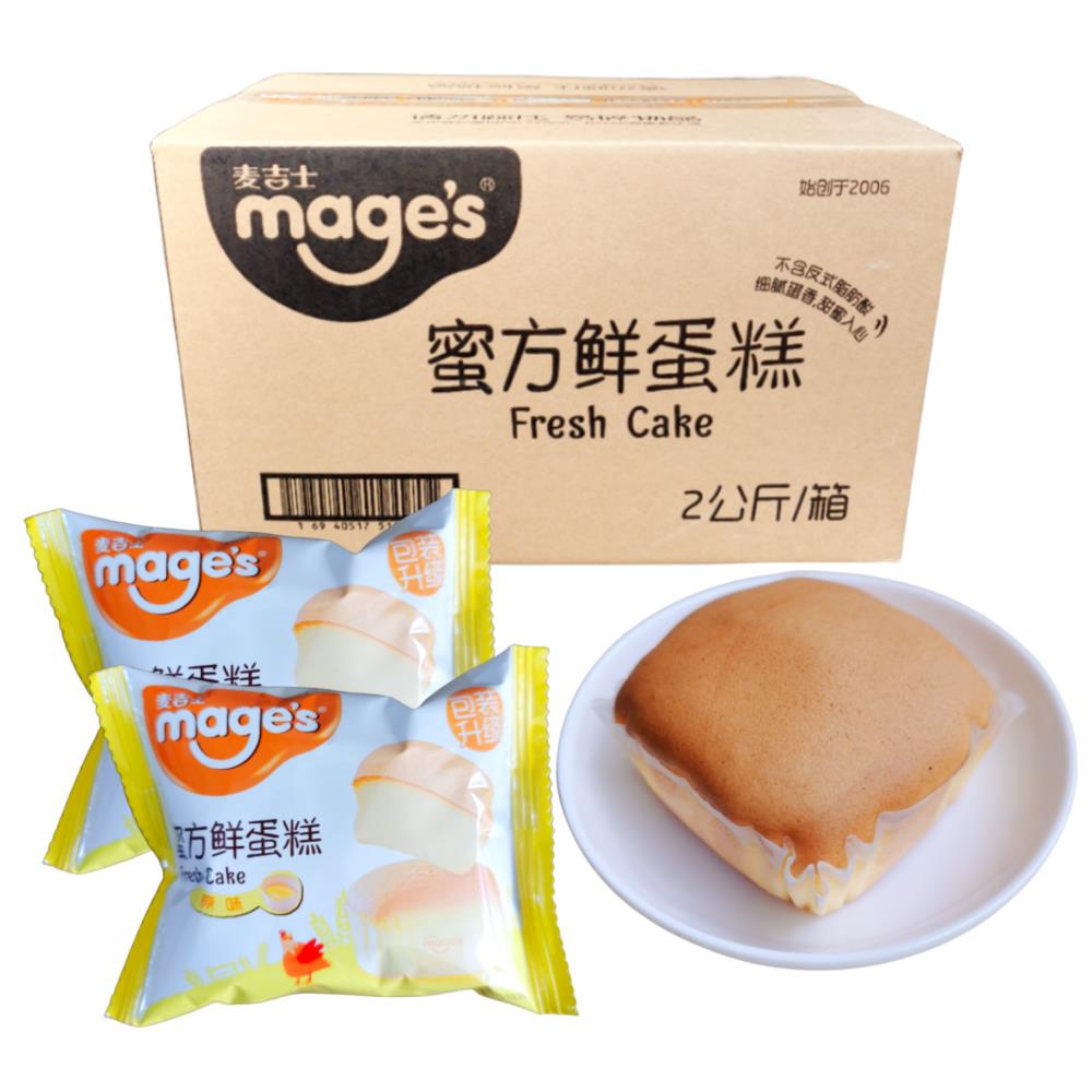 麦吉士蜜方鲜蛋糕营养早餐面包糕点点心办公室休闲零食整箱4斤