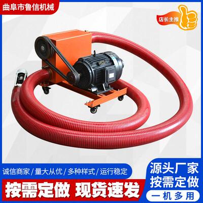 山西工地抽沙机车载小型沙石颗粒输送机软管吸沙设备抽沙机