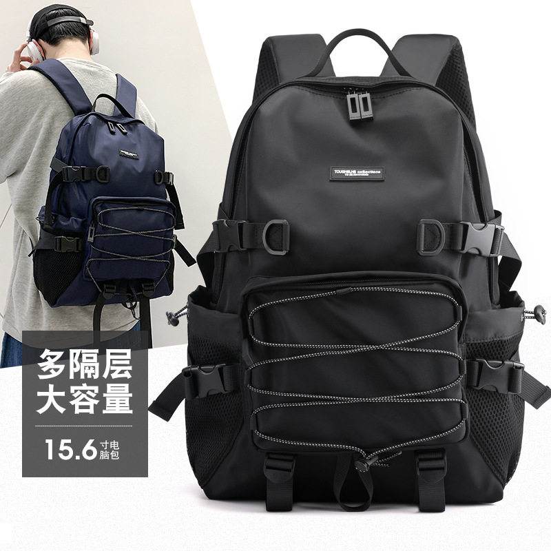 双肩包韩版潮流时尚个性单肩背包