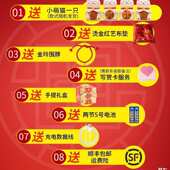 大猫摆件家居客厅电动摇手家用前台自动招手开业礼品