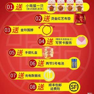 大猫摆件家居客厅电动摇手家用前台自动招手开业礼品