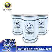 折叠圆形促销 活动升降展示架展示台展示宣展示桌广告发光架子展示