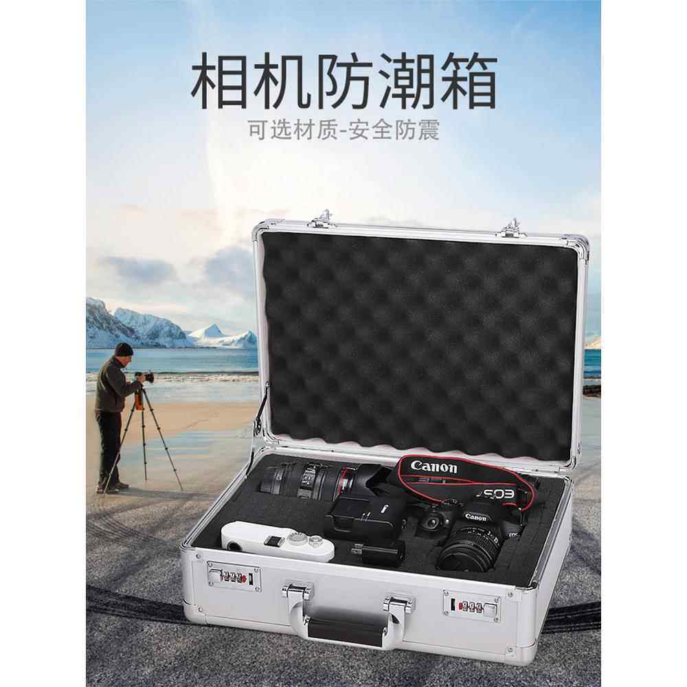 数码相机防潮箱单反干燥箱摄影器材镜头密封箱收纳箱大海绵泡沫包
