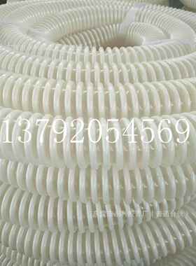 PU塑筋波纹管 TPU抛丸机专用风管 TPU路面抛丸机专用耐磨胶管