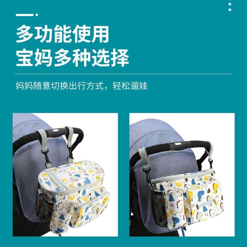 婴儿车挂包溜娃神器置物袋儿童手推车储物袋大容量bb车通用收纳包