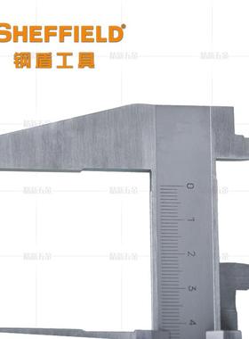 钢盾工具高精度机械游标卡尺150mm200m300带表盘式不锈钢数显卡尺
