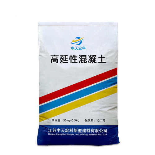 用延性结构高混凝土混凝土修补修补的延性高墙面高韧性墙面