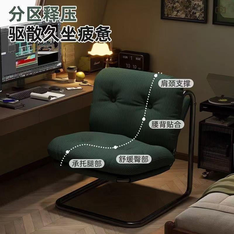 家用休电脑老板椅舒服适久坐椅单弹豆椅人沙椅卧室发书房办公坐椅