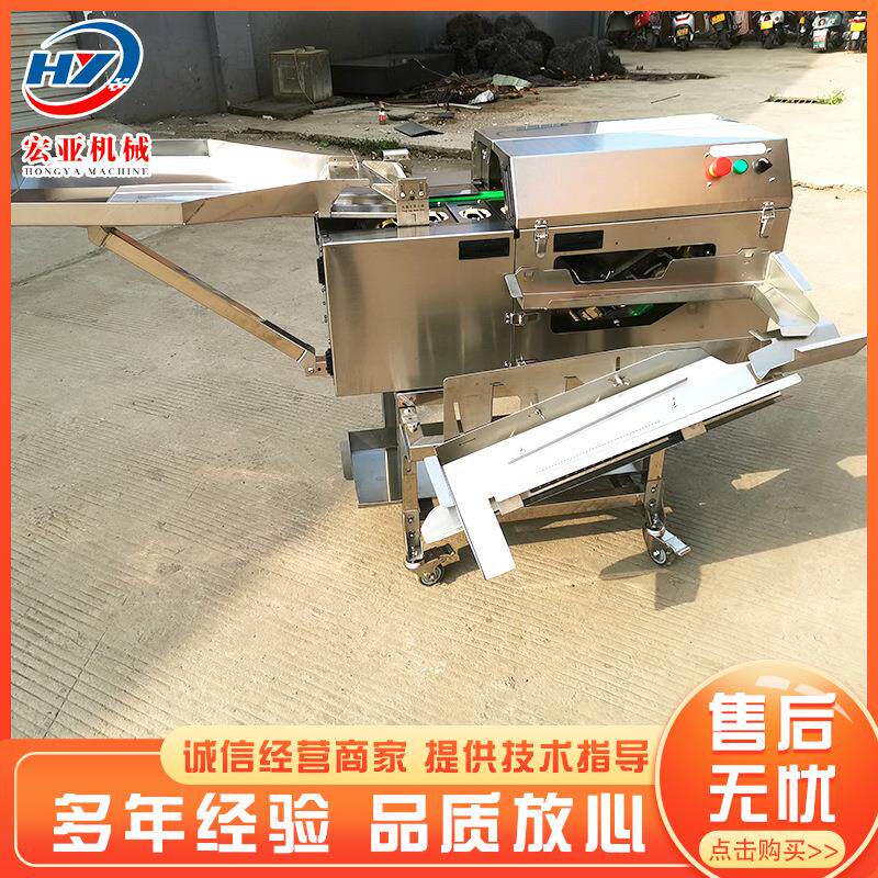 全自动磕蛋甩蛋机电动式单排敲蛋机平台鸭蛋开壳器厂家供应