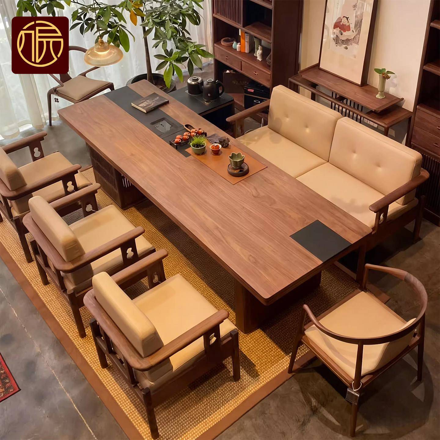 新中式北美黑胡桃木实木茶桌椅组合现代简约客厅禅意泡茶桌大板台