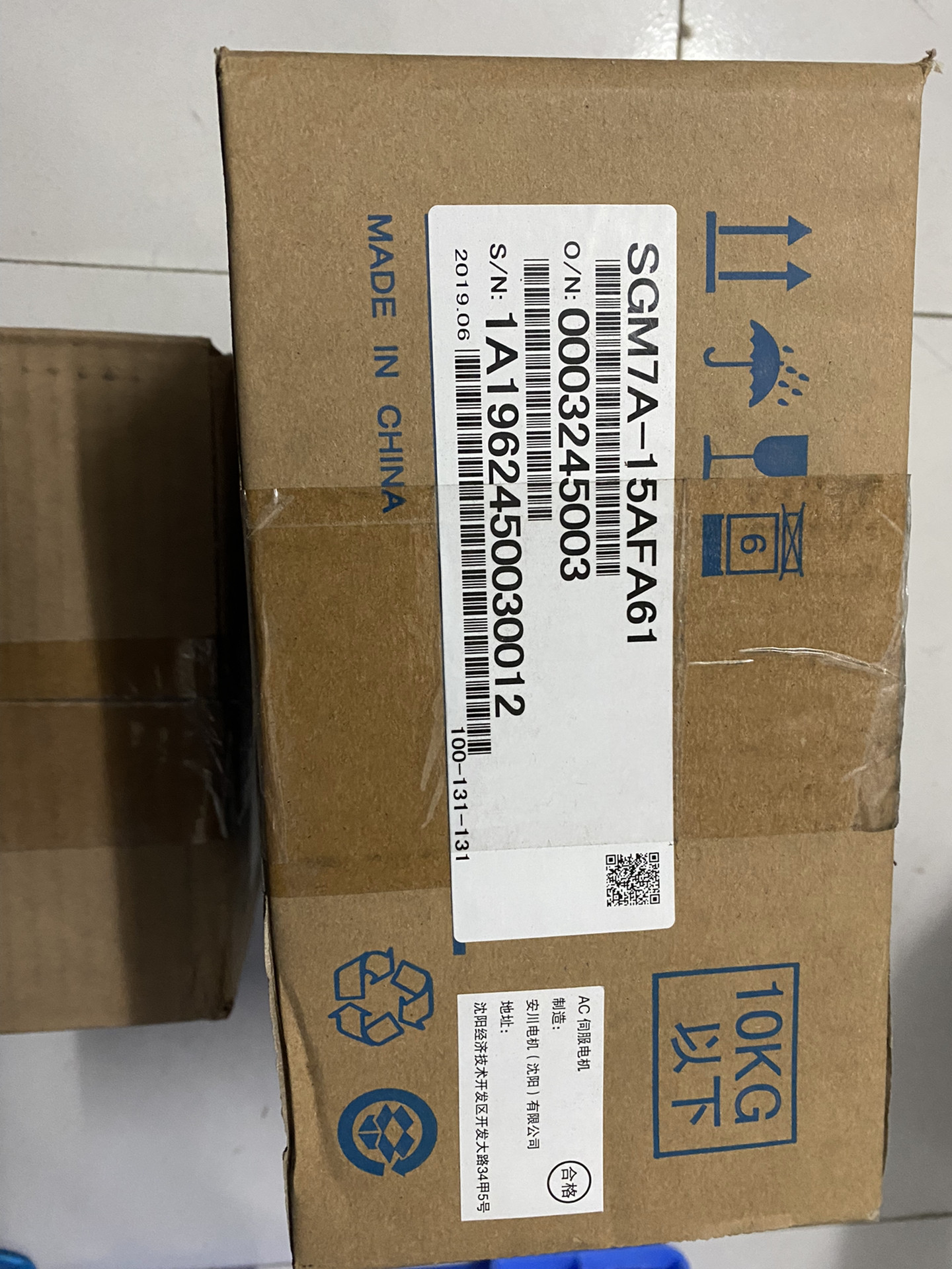 安川伺服电机 SGM7A-15AFA61 全新原装