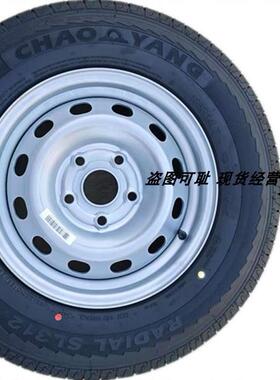 适用于吉利远程星象V6E轮毂轮胎185R14Lt全尺寸轮胎总成