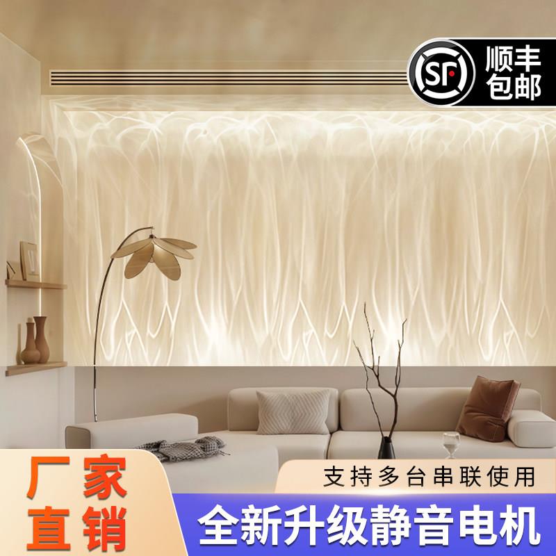 3d动态水波纹灯洗墙水纹灯客厅走廊民宿餐厅投影背景墙装饰氛围灯
