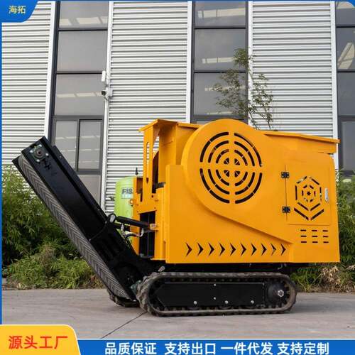 出口俄罗斯履带式破碎机沙石粉碎机建筑工地用可移动式碎石机
