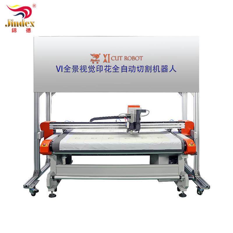 非金属柔性裁剪机海棉泡棉异型切割机座椅沙发皮多层开料裁切机