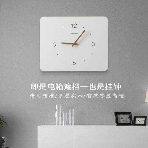 电挡箱装饰画表带钟表简约挂孔钟挂画电闸配电箱遮时钟免打品牌/