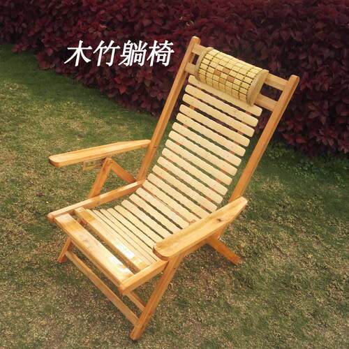 竹躺椅老式木竹椅凉椅子折叠午休夏季阳台休闲椅老人椅懒人可携式