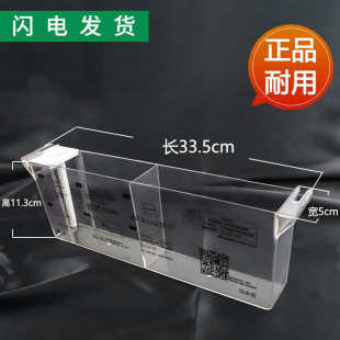 i11078清洗杯清洗油杯清洗水杯 J639BH 适用华帝烟机配件CXW 220