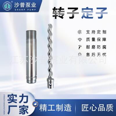 工厂直销点胶机灌胶机转子定子来样定 制 批量价优 电胶泵维修