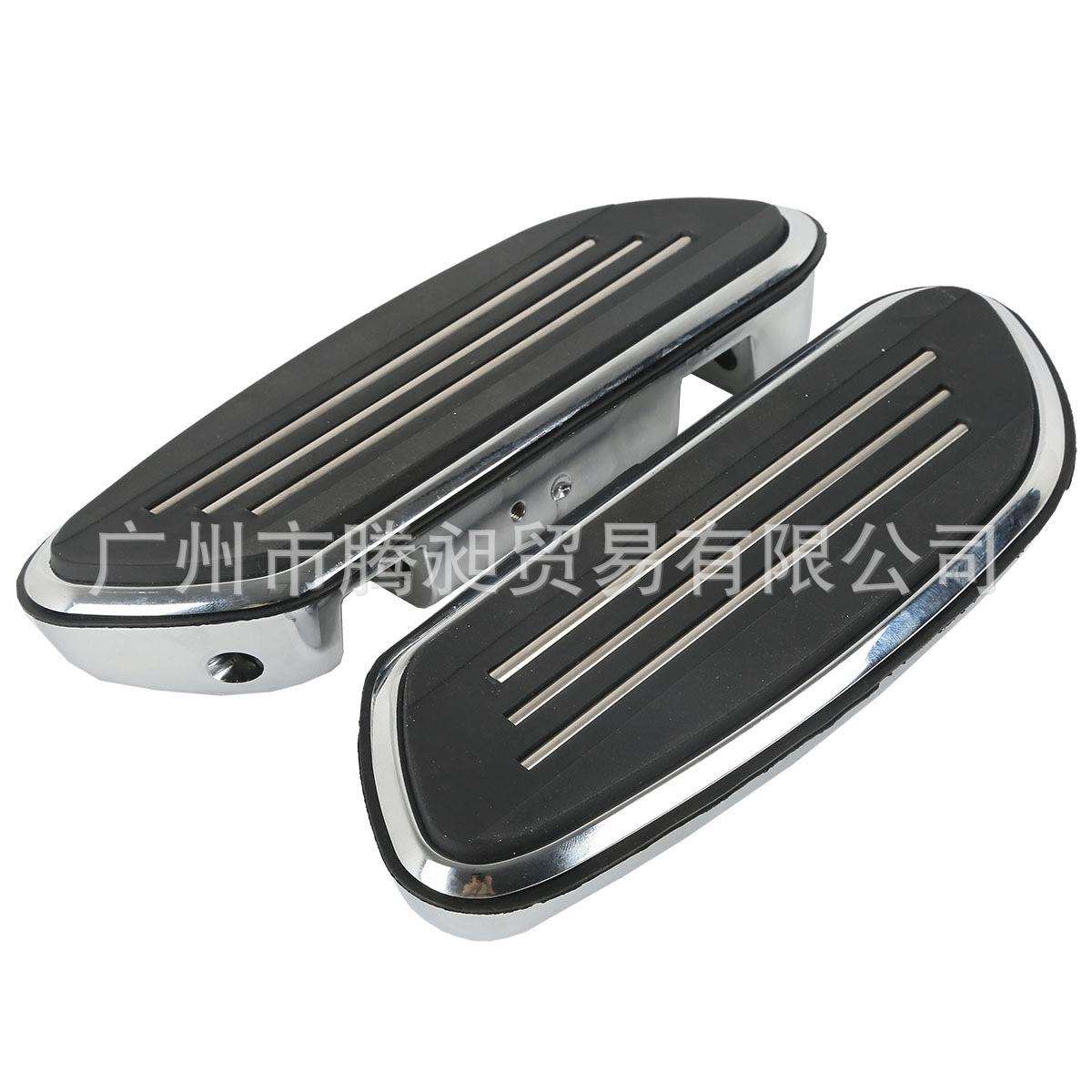 改装后脚踏板后脚蹬