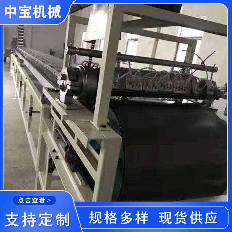 蓝蜡造粒机明胶液态冷凝结晶可定制挤出机改性双螺杆再生