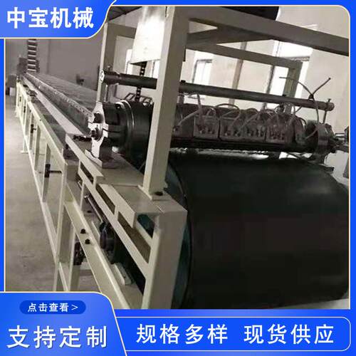 蓝蜡造粒机明胶液态冷凝结晶可定制挤出机改性双螺杆再生