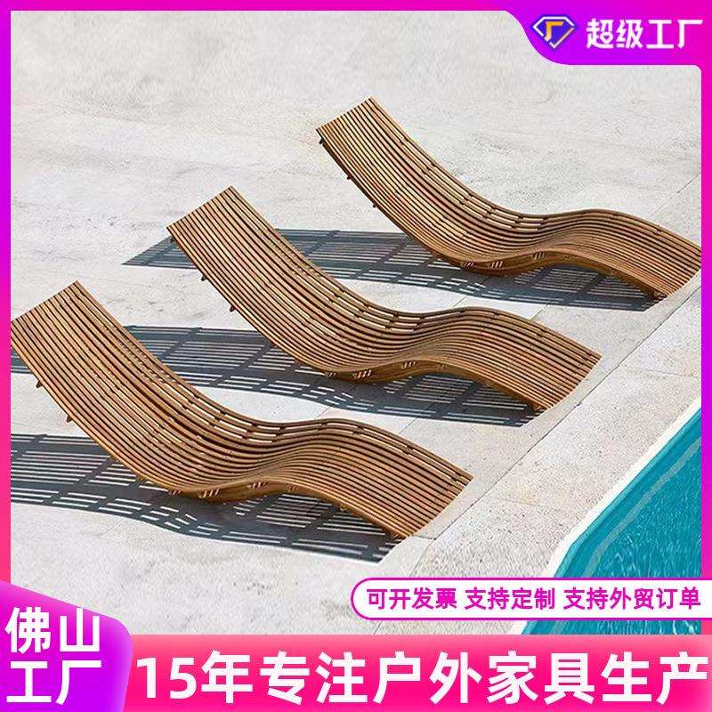 户外躺床庭院泳池午睡休闲躺床阳台防水防晒柚木躺椅防水花园家具
