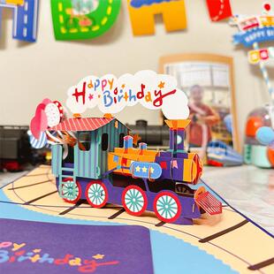 新款生日贺卡ins风火车立体纸雕3D精美贺卡祝福留言卡明信片小卡